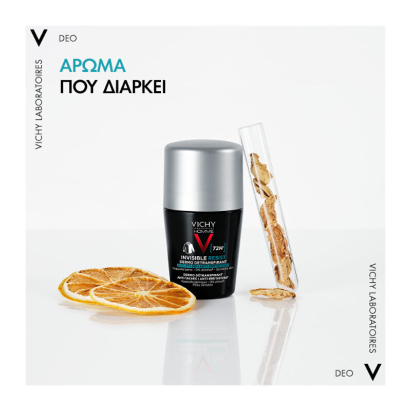 VICHY - HOMME DEODORANT Invisible Resist 72h - 50ml